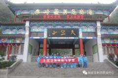 挥动激情 放飞梦想--乐动官方注册制药司庆活动纪实