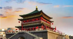 乐动官方注册制药第十二届元动力战术研讨会隆重召开