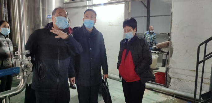 黑龙江省药监局专家视察乐动官方注册制药