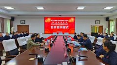 黑龙江乐动官方注册制药与青岛农业大学开展深度合作