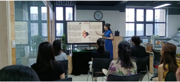 乐动官方注册制药中华传统文化-茶文化培训